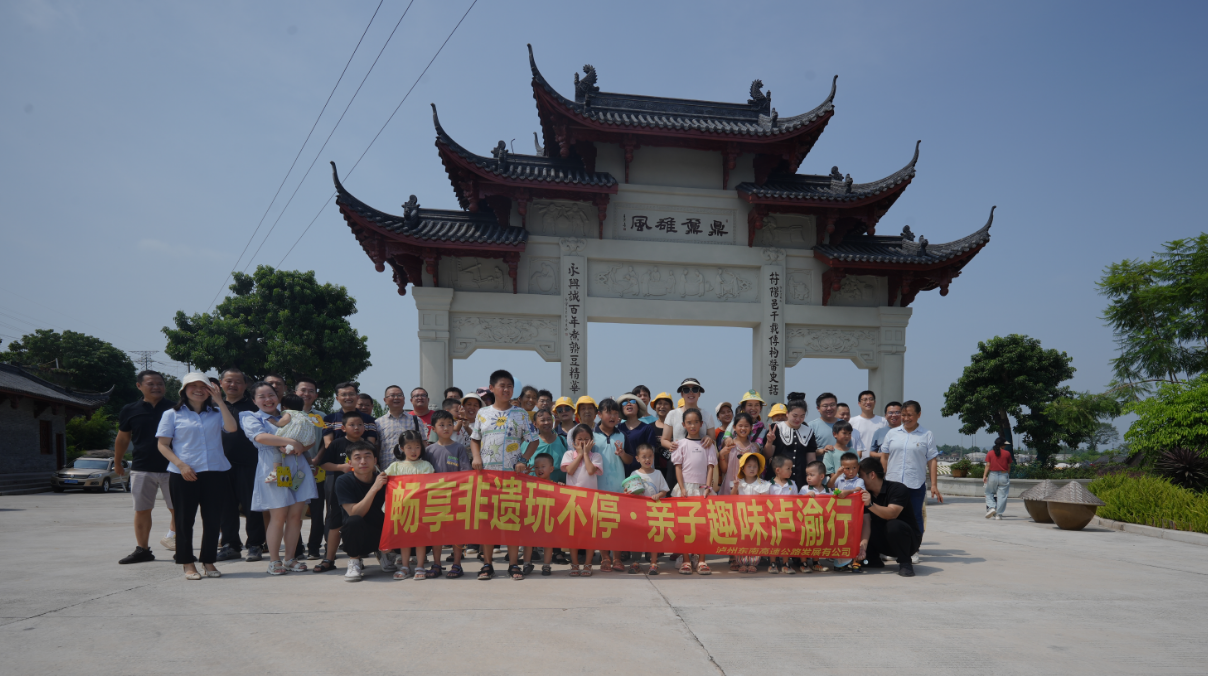微信图片_20230903174959.png