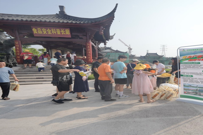 微信图片_20230903175000.png