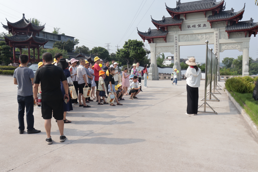 微信图片_20230903175001.png