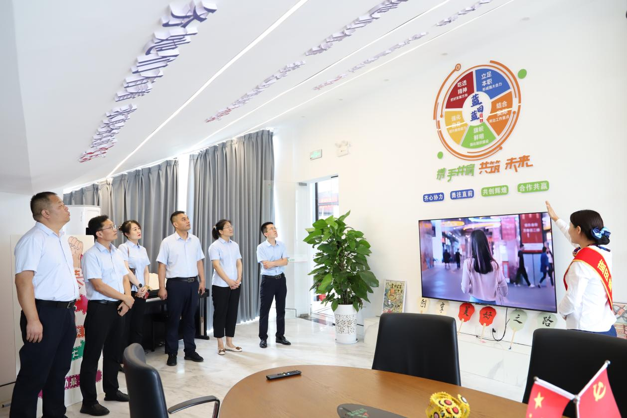 微信图片_20230903175527.png