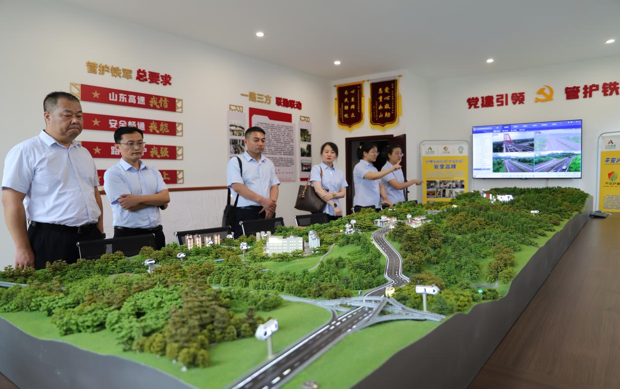 微信图片_20230903175528.png