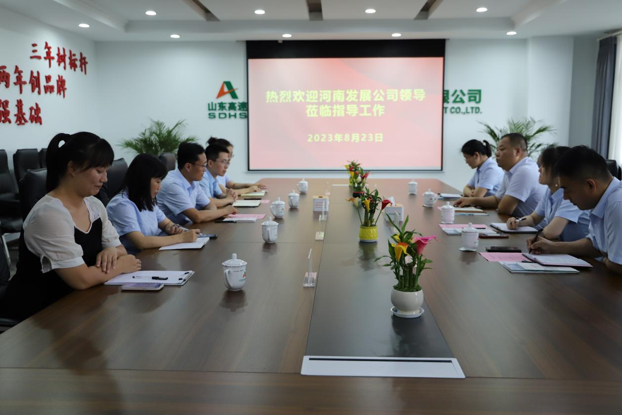 微信图片_20230903175528_1.png