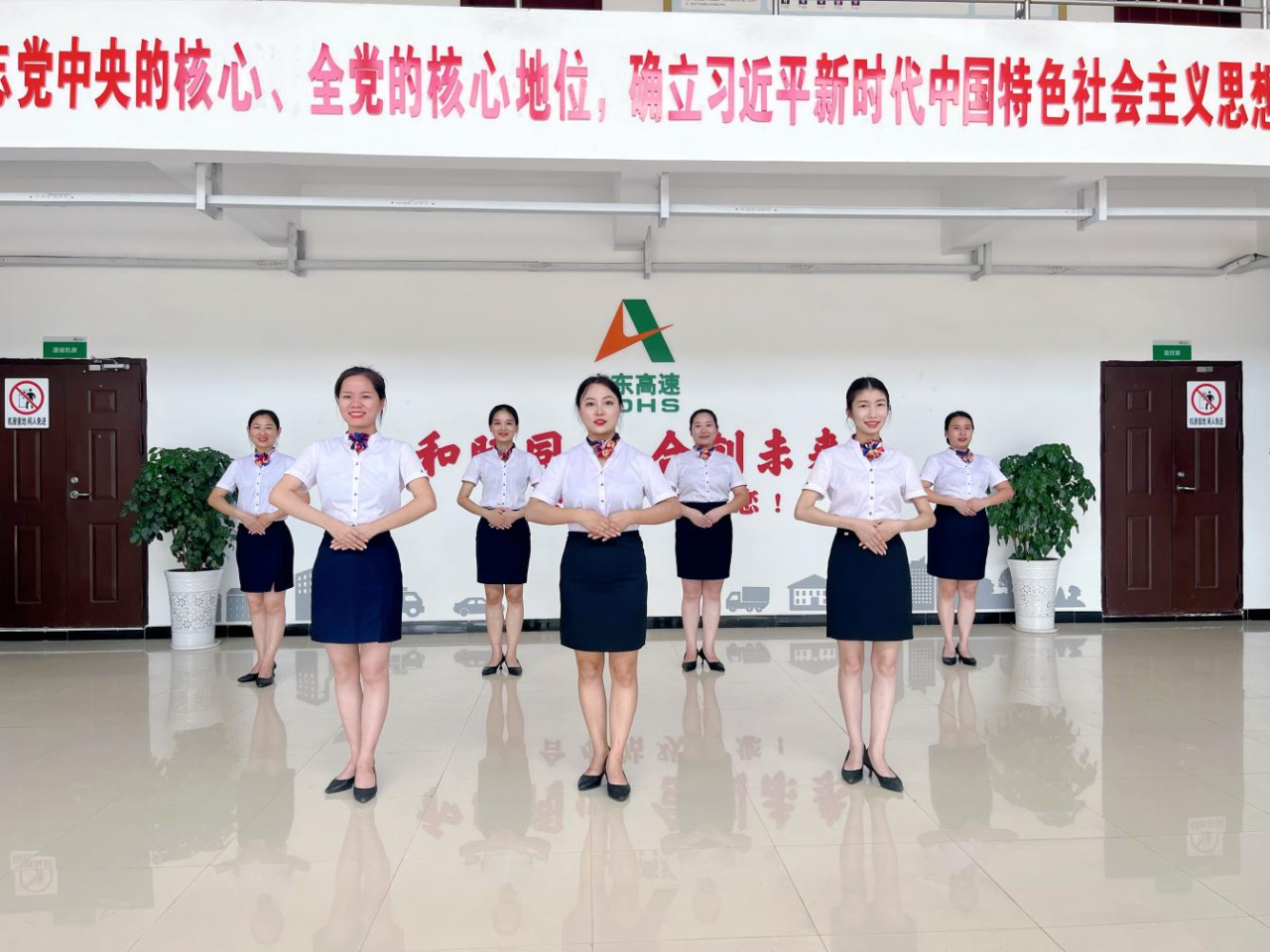 微信图片_20230903182159.png