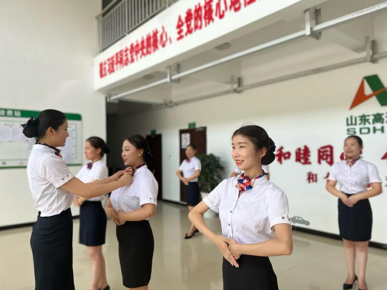 微信图片_20230903182200_1.png