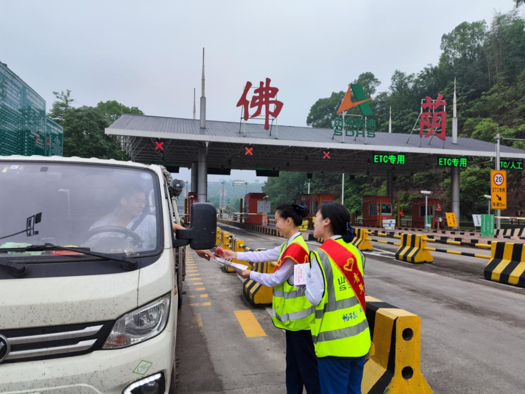 640 (43).png 640 (43).png