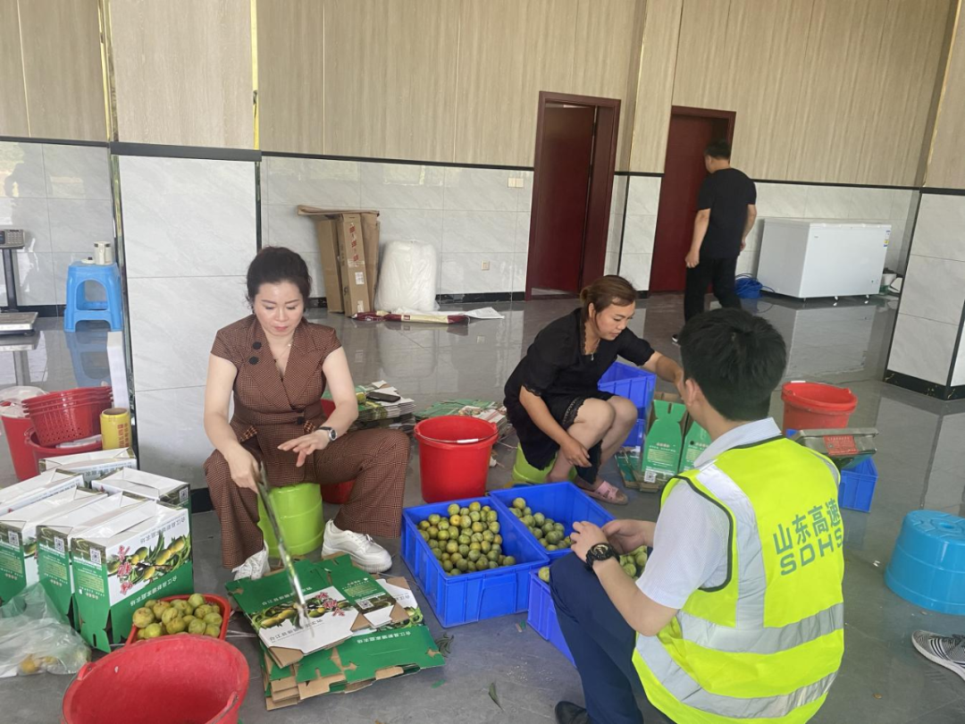 640 (45).png 640 (45).png