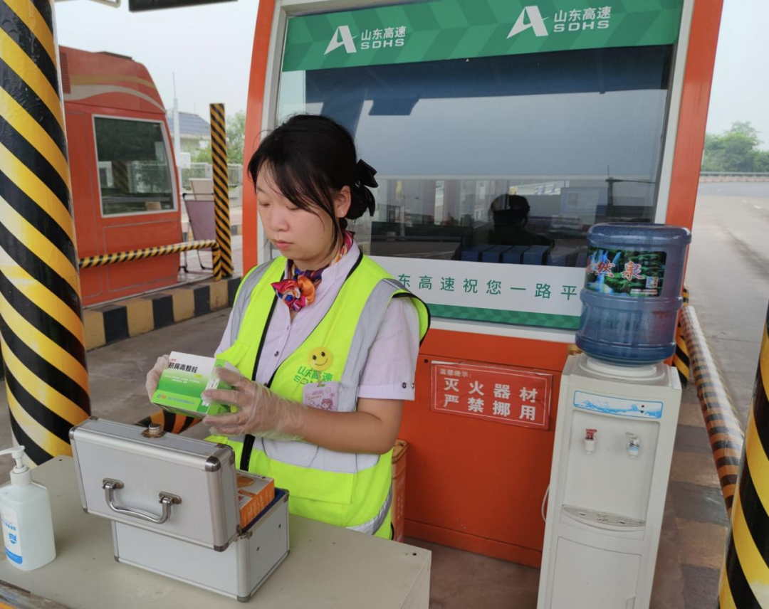 640 (52).png 640 (52).png