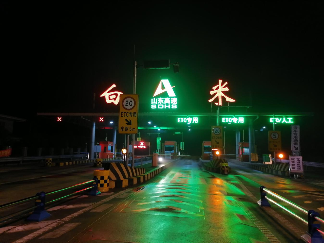 640 (16).png 640 (16).png