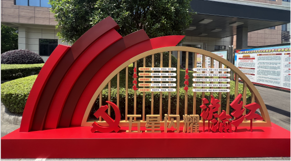 WPS图片(1).png