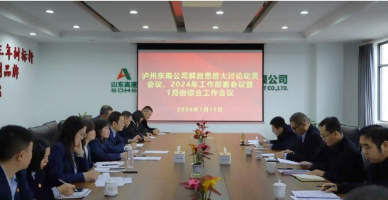 微信截图1.png