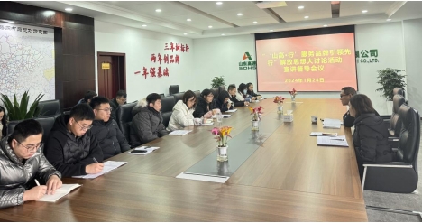 微信截图2.png