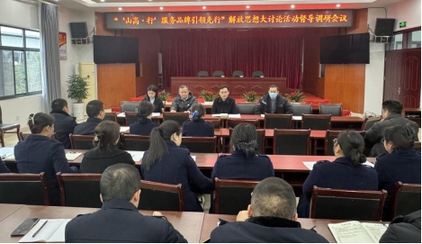 微信截图3.png