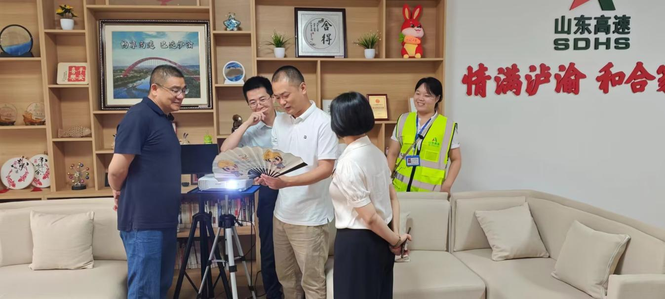 微信图片_20240701175816.png