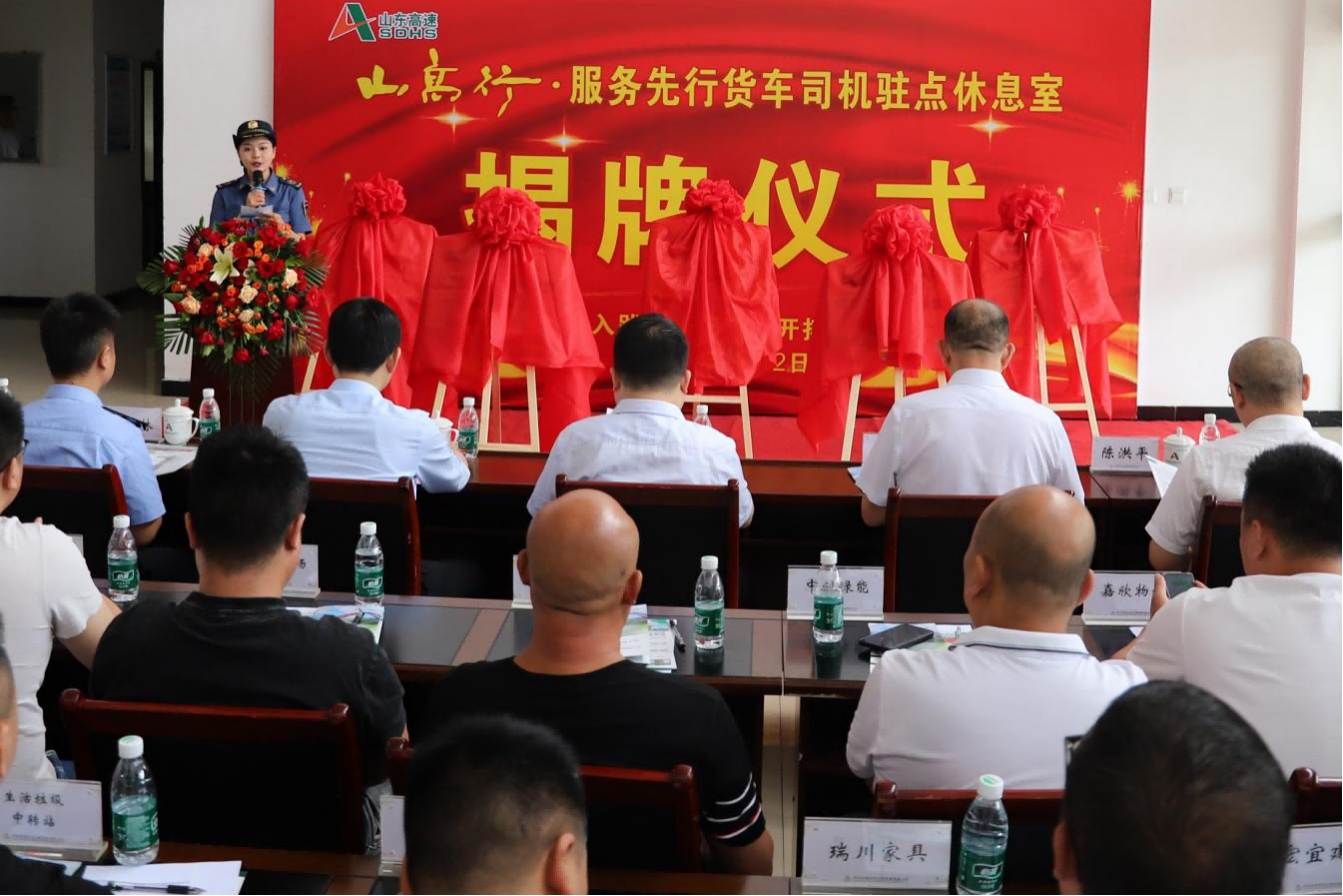 图片20(1).png