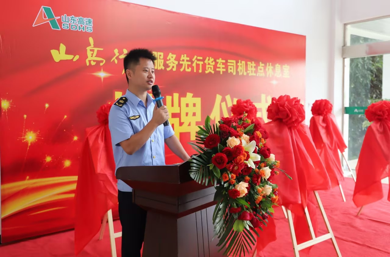 图片24(1).png