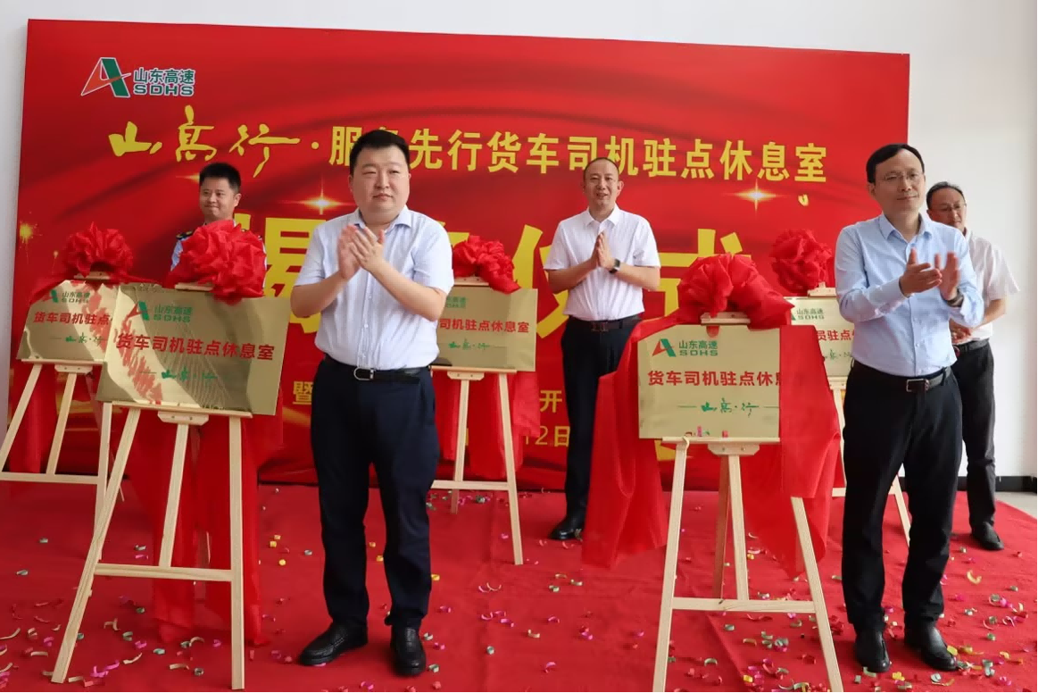 图片27(1).png