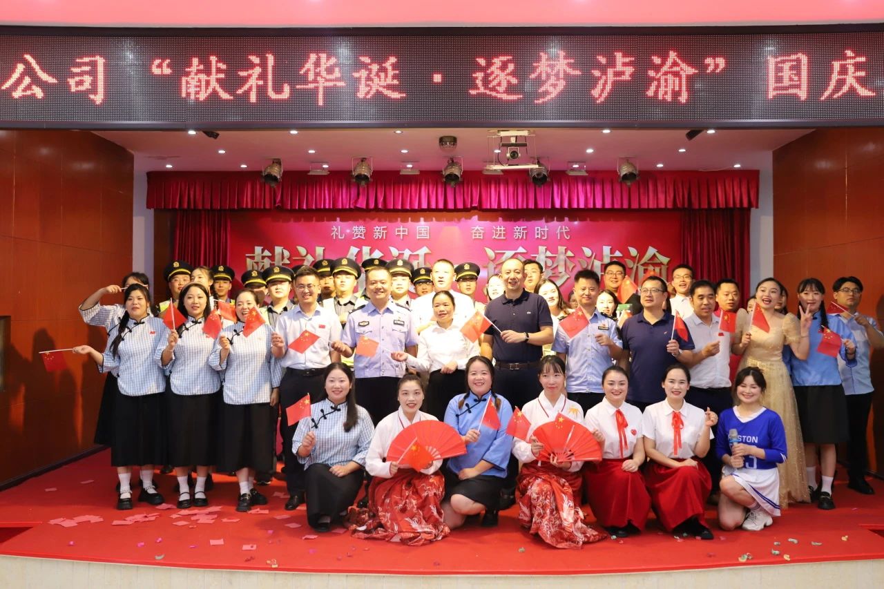微信图片_20241113161904.jpg