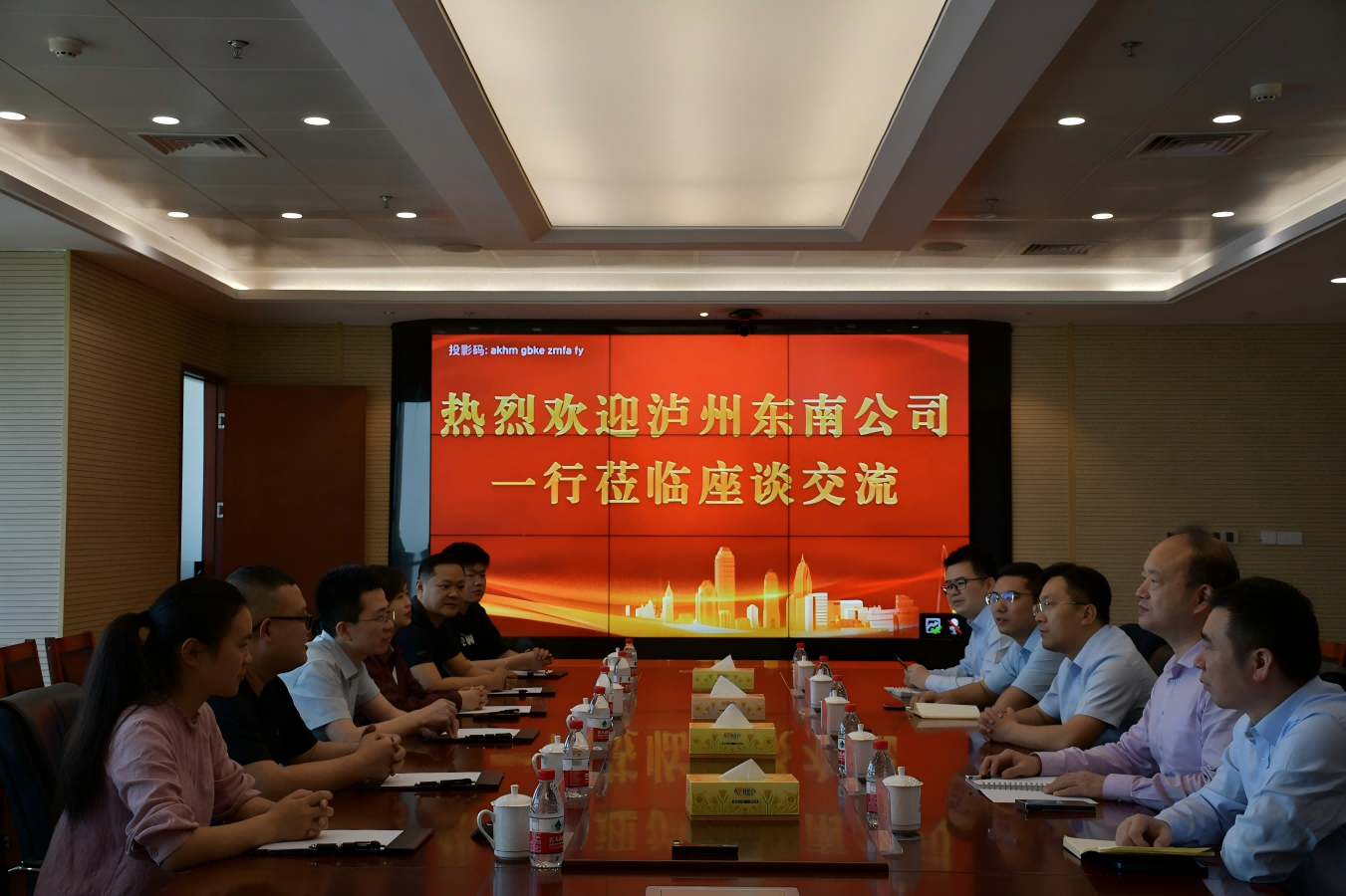 图片2(1).png
