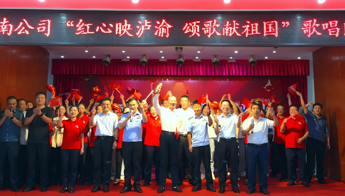 微信图片_2025-10-09_102313_740.png 微信图片_2025-10-09_102313_740.png